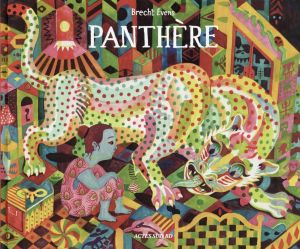 panthère