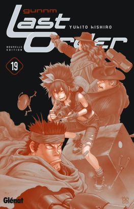 gunnm last order tome 19