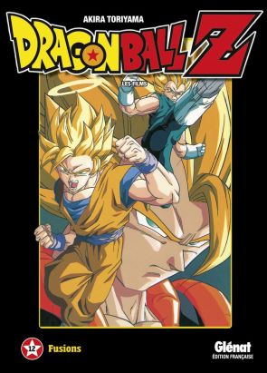 Dragon ball Z - film tome 12 - Fusions