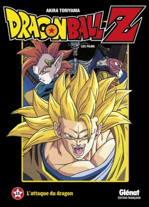 Dragon ball Z film 13