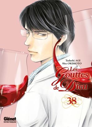 Les gouttes de dieu tome 38