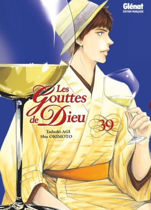 Les gouttes de dieu tome 39