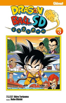 Dragon ball SD tome 3