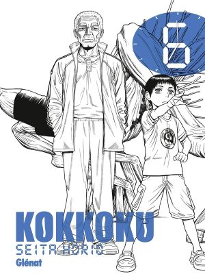 Kokkoku tome 6 Kokkoku tome 6