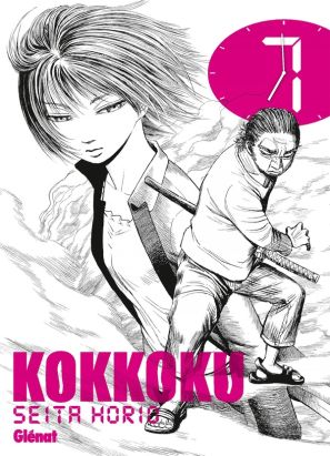 Kokkoku tome 7