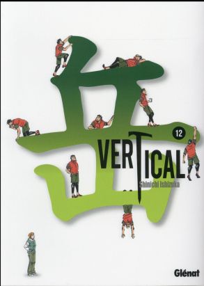 Vertical tome 12