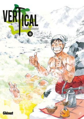 Vertical tome 16