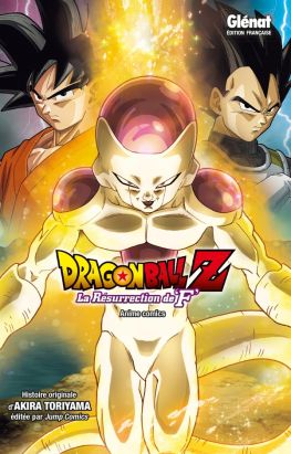 Dragon ball Z - film tome 14 - La résurrection de F
