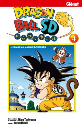 Dragon Ball SD tome 4