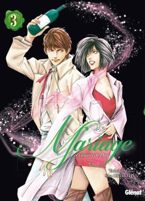 Les gouttes de Dieu - Mariage tome 3