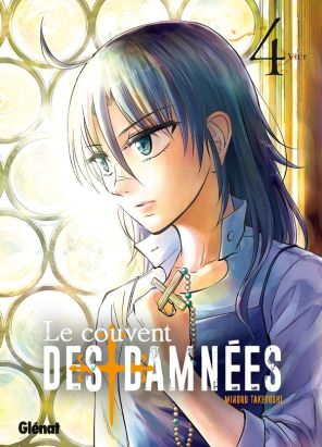 Le couvent des damnées tome 4