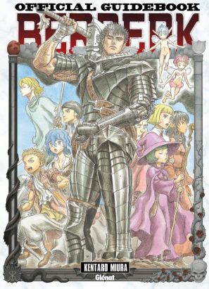 Berserk - official guidebook