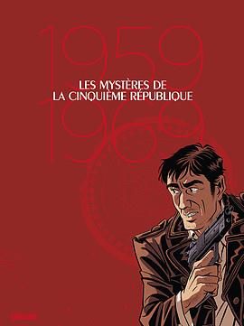 Les mystères de la cinquième République - coffret