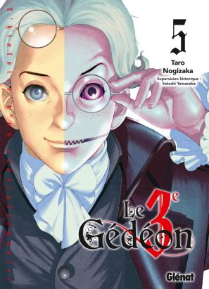 Le troisième Gédéon tome 5