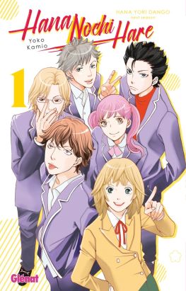 Hana nochi hare tome 1