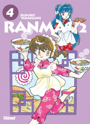 Ranma 1/2 - édition originale tome 4
