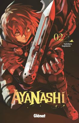Ayanashi tome 2
