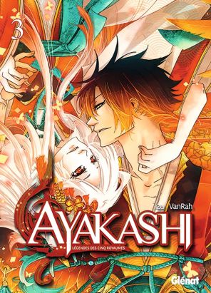 Ayanashi tome 3