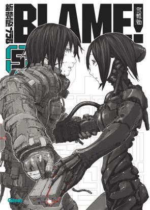 Blame - deluxe tome 5