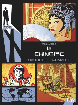 Rendez-vous avec X - La chinoise