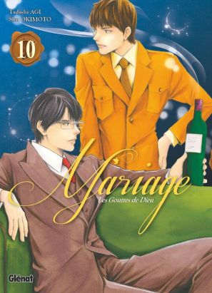 Les gouttes de dieu - mariage tome 10