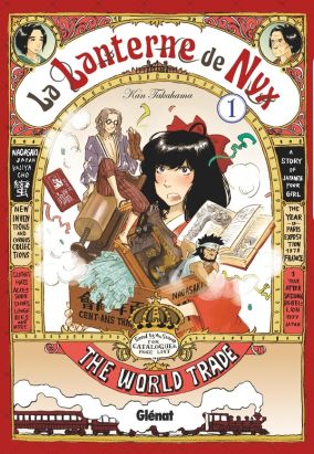 La lanterne de Nyx tome 1