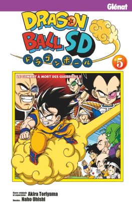 Dragon ball SD tome 5