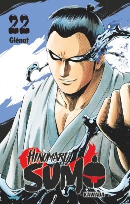 Hinomaru sumo tome 22