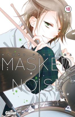 Masked noise tome 18