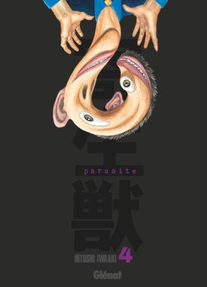 Parasite - édition originale tome 4