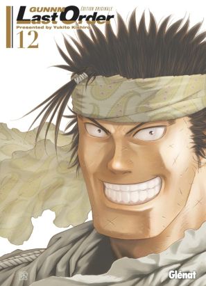 Gunnm last order - édition originale tome 12