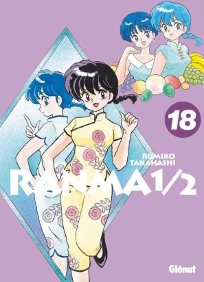 Ranma 1/2 - édition originale tome 18