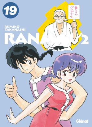 Ranma 1/2 - édition originale tome 19