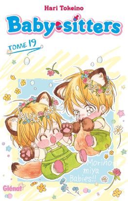 Baby-sitters tome 19