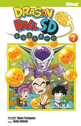Dragon ball SD tome 7