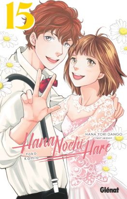Hana nochi hare tome 15