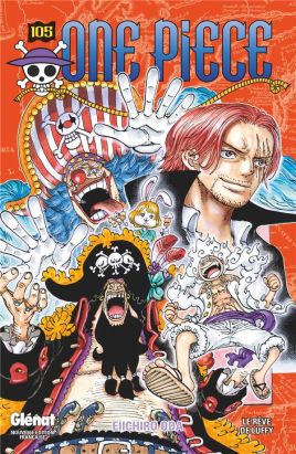 One Piece tome 105 (couverture métallisée)