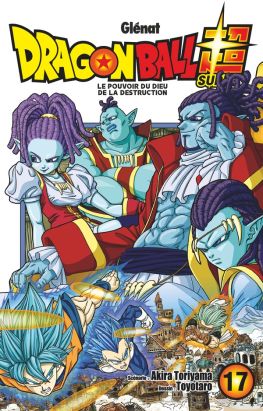 Dragon ball super tome 17