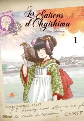 Les saisons d'Ohgishima tome 1