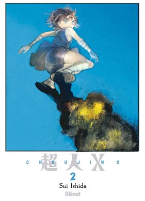 Choujin X tome 2