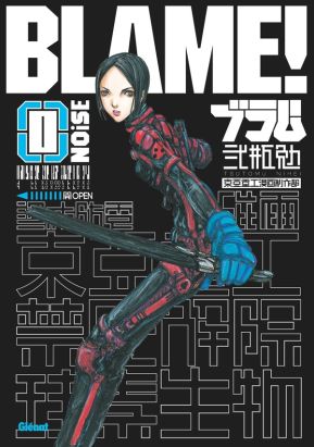 Blame - deluxe tome 0