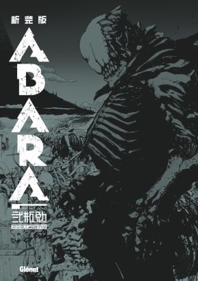 Abara - deluxe