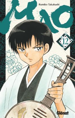 Mao tome 12 Mao tome 12