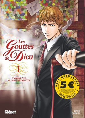 Les gouttes de dieu, la série manga - BDfugue.com