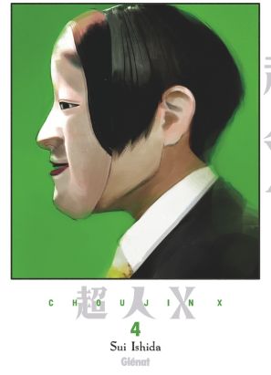 Choujin X tome 4