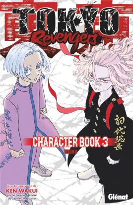 Tokyo Revengers - character book tome 3