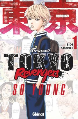 Tokyo revengers - side stories tome 1