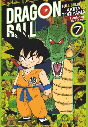 Dragon Ball (full color) tome 7
