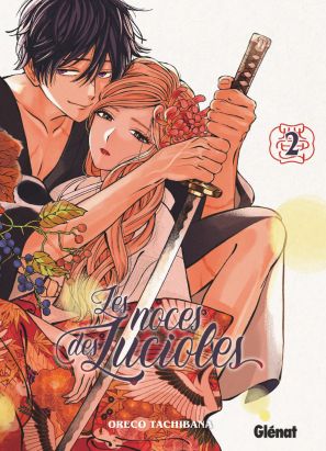 Les noces des lucioles tome 2