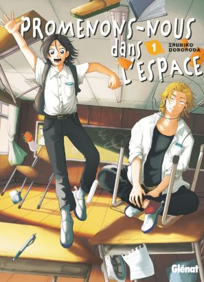 Promenons-nous dans l'espace tome 1